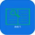 搜搜书城